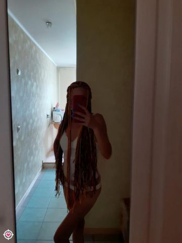 Валентина
